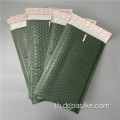 Poly Bubble Mailers ซองบรรจุซองบรรจุภัณฑ์